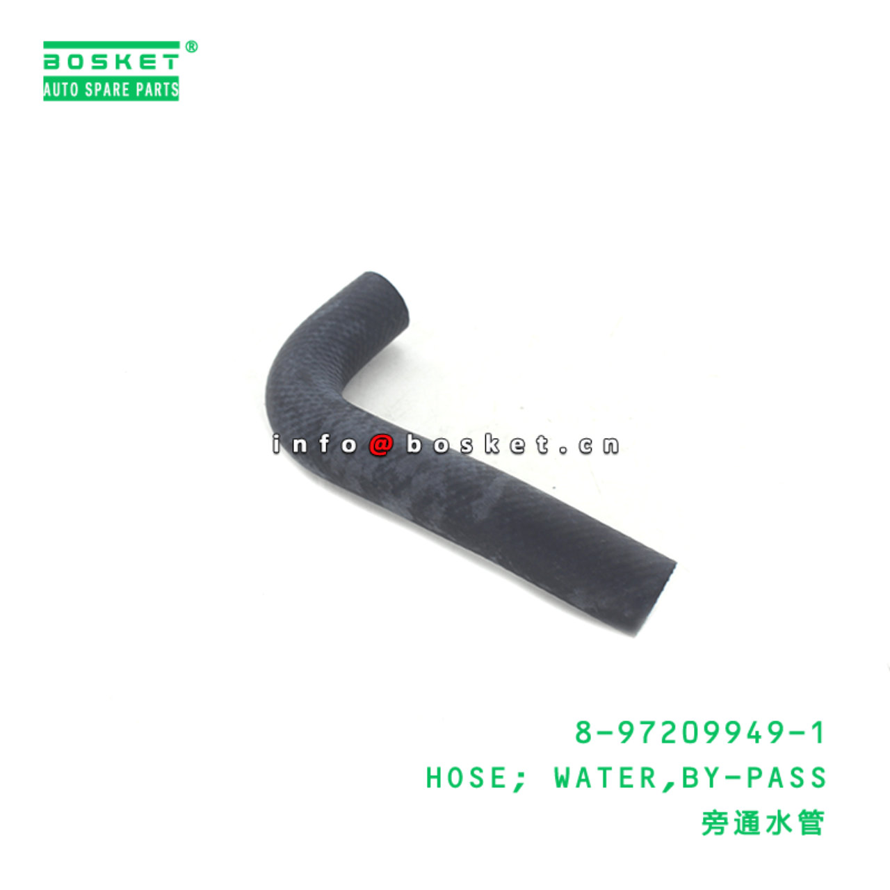  8-97209949-1 By-Pass Water Hose 8972099491 Suitable for ISUZU NPR 4HK1