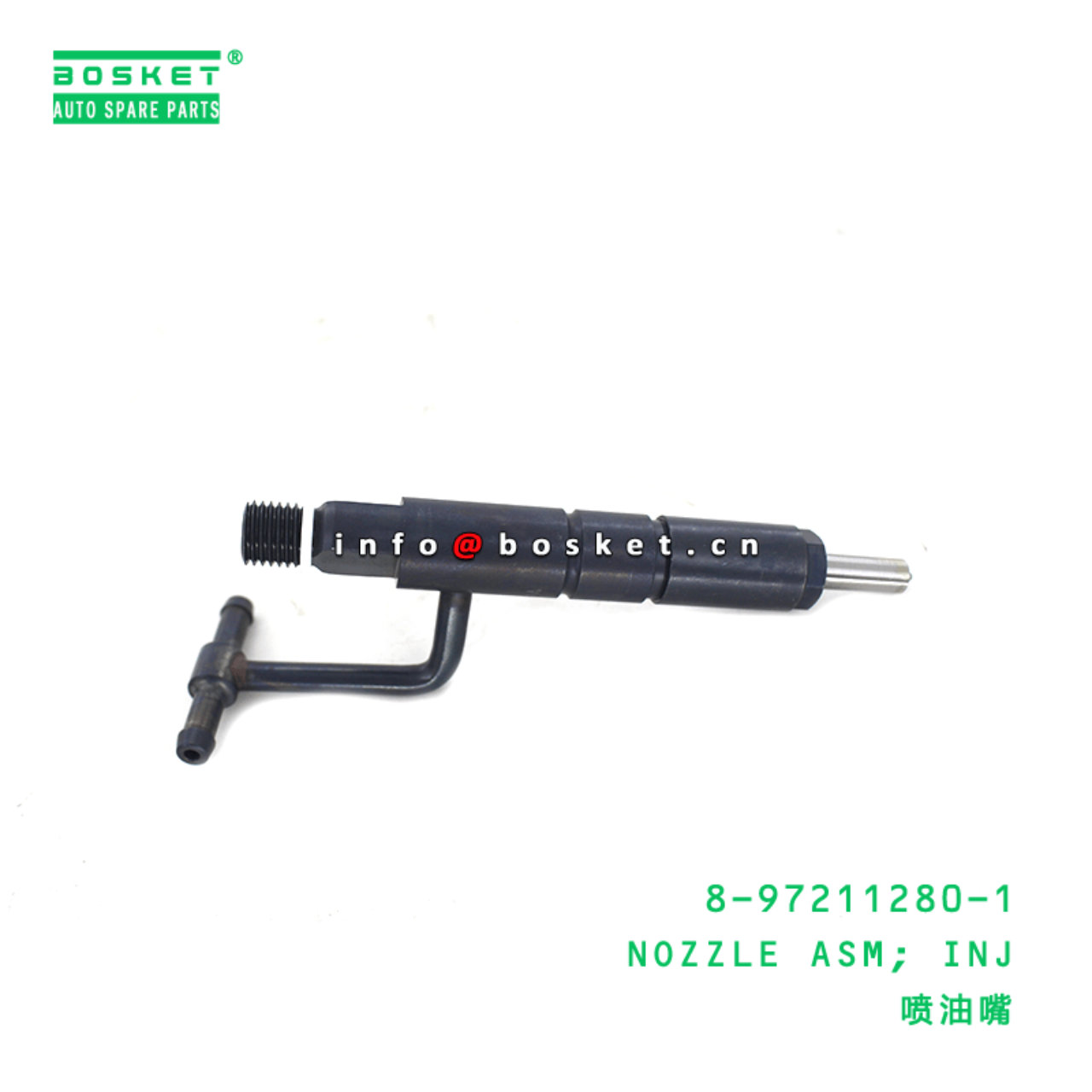  8-97211280-1 Injection Nozzle Assembly 8972112801 Suitable for ISUZU XD