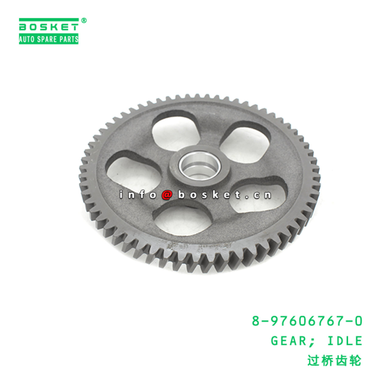  8-97606767-0 Idle Gear 8976067670 Suitable for ISUZU 700P