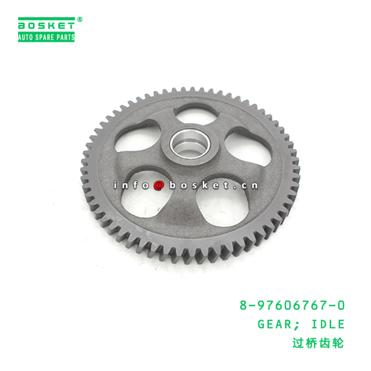  8-97606767-0 Idle Gear 8976067670 Suitable for ISUZU 700P