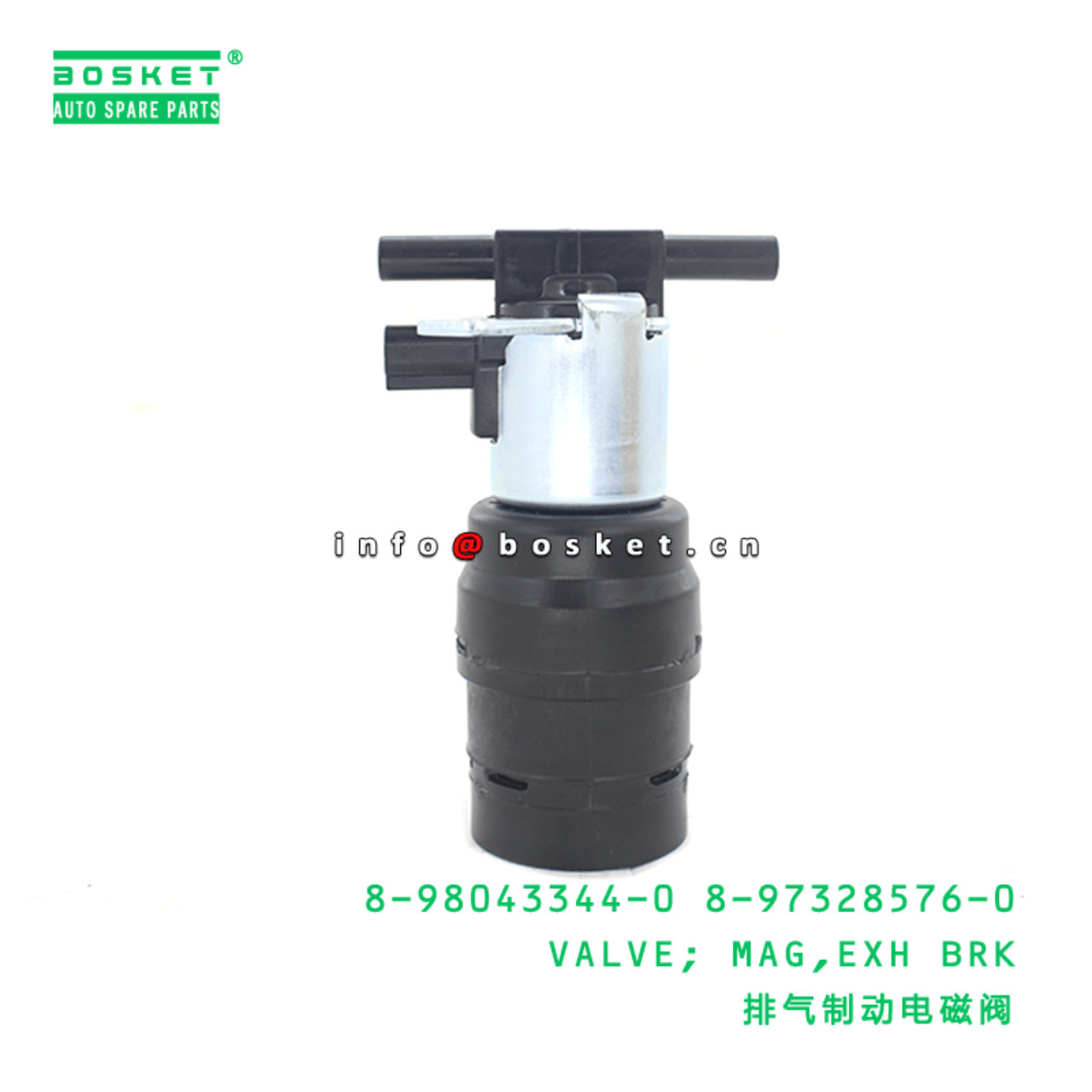 8-98043344-0 8-97328576-0 Exhaust Brake Magnetic Valve 8980433440 8973285760 Suitable for ISUZU ELF 