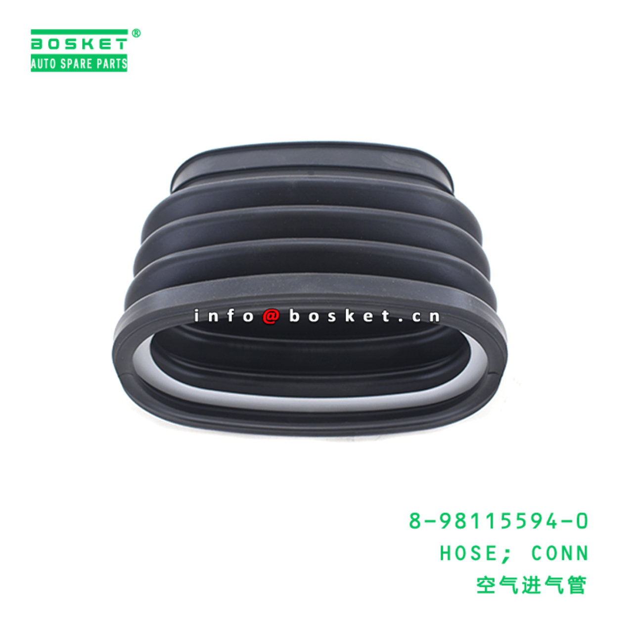  8-98115594-0 Connecting Hose 8981155940 Suitable for ISUZU NKR NMR