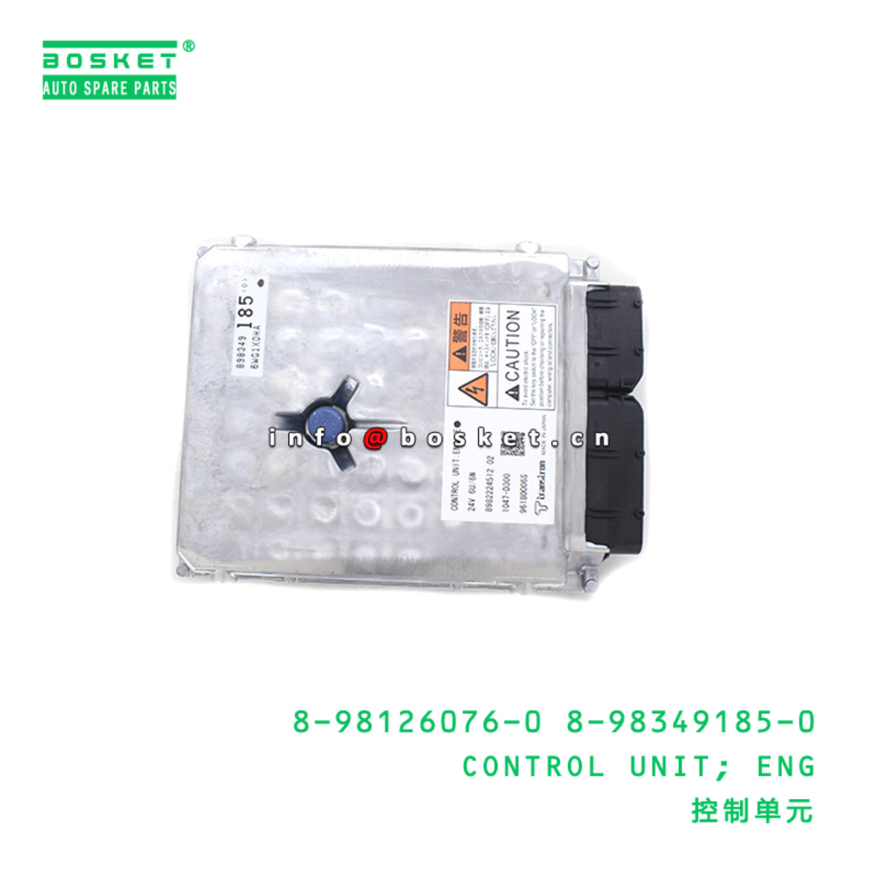  8-98126076-0 8-98349185-0 Engine Control Unit 8981260760 8983491850 Suitable for ISUZU XE