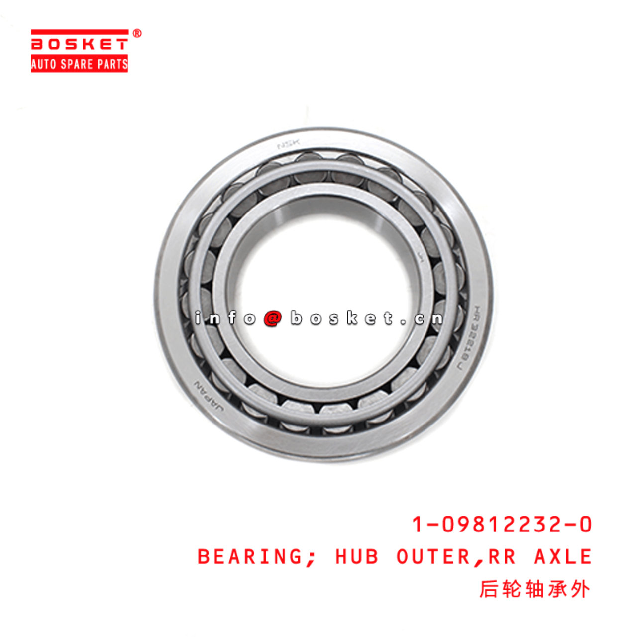  1-09812232-0 Rear Axle Hub Outer Bearing 1098122320 Suitable for ISUZU CVZ CXZ CYZ 6WF1