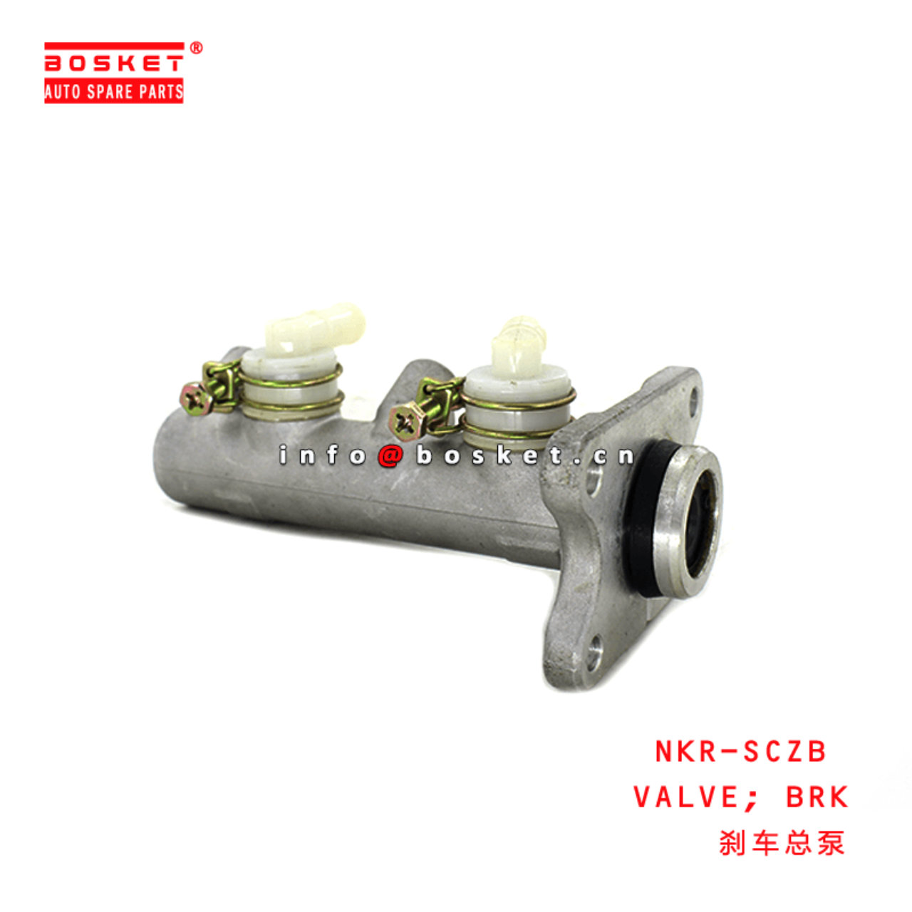  NKR-SCZB Brake <u>VALVE</u> Suitable for ISUZU NKR