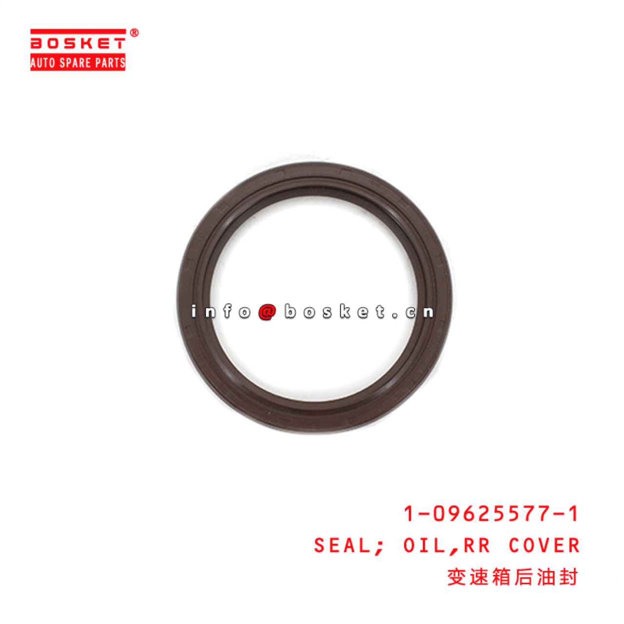  1-09625577-1 Rear Cover Oil Seal 1096255771 Suitable for ISUZU CXZ81 10PE1