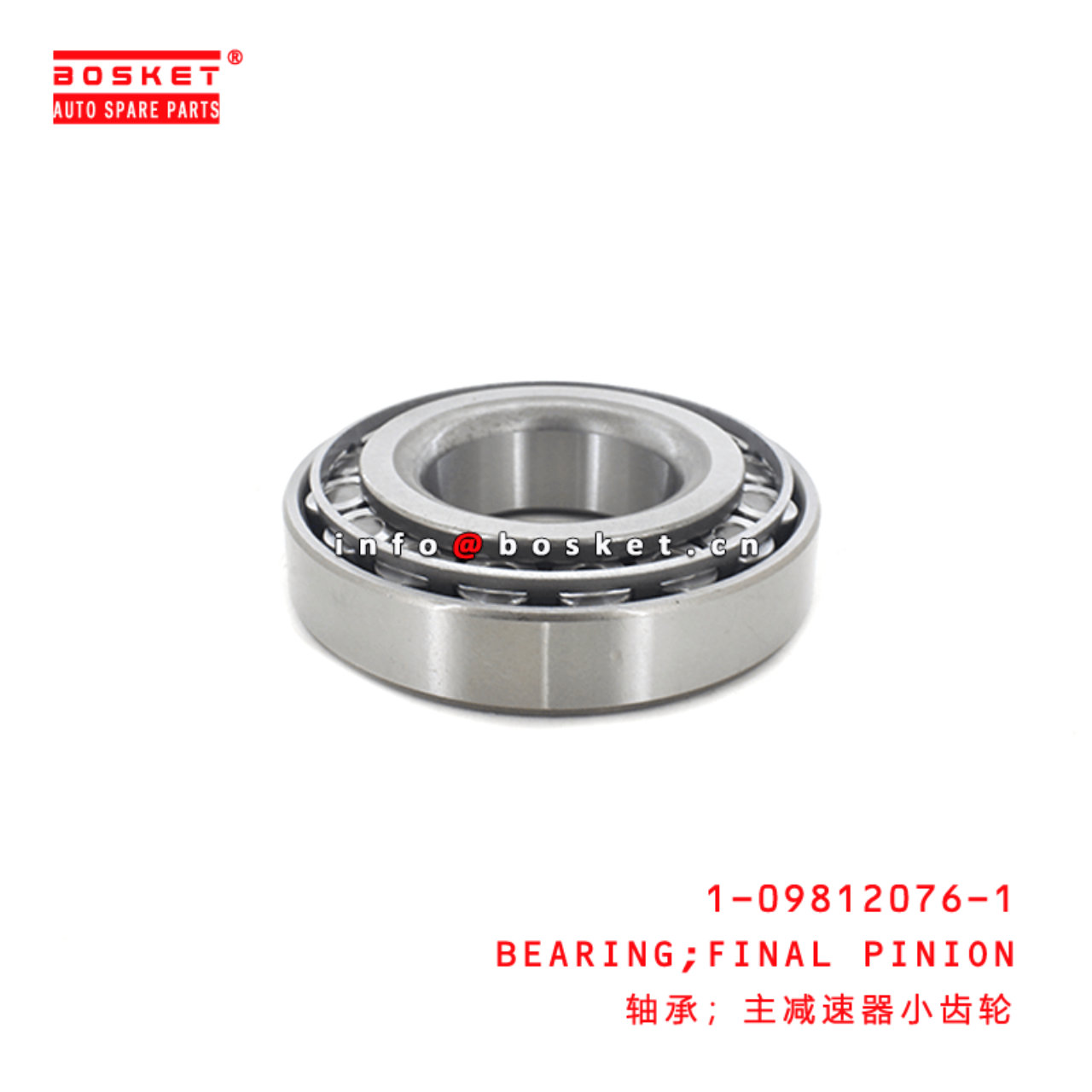 1-09812076-1 Final Pinion Bearing 1098120761 Suitable for ISUZU 