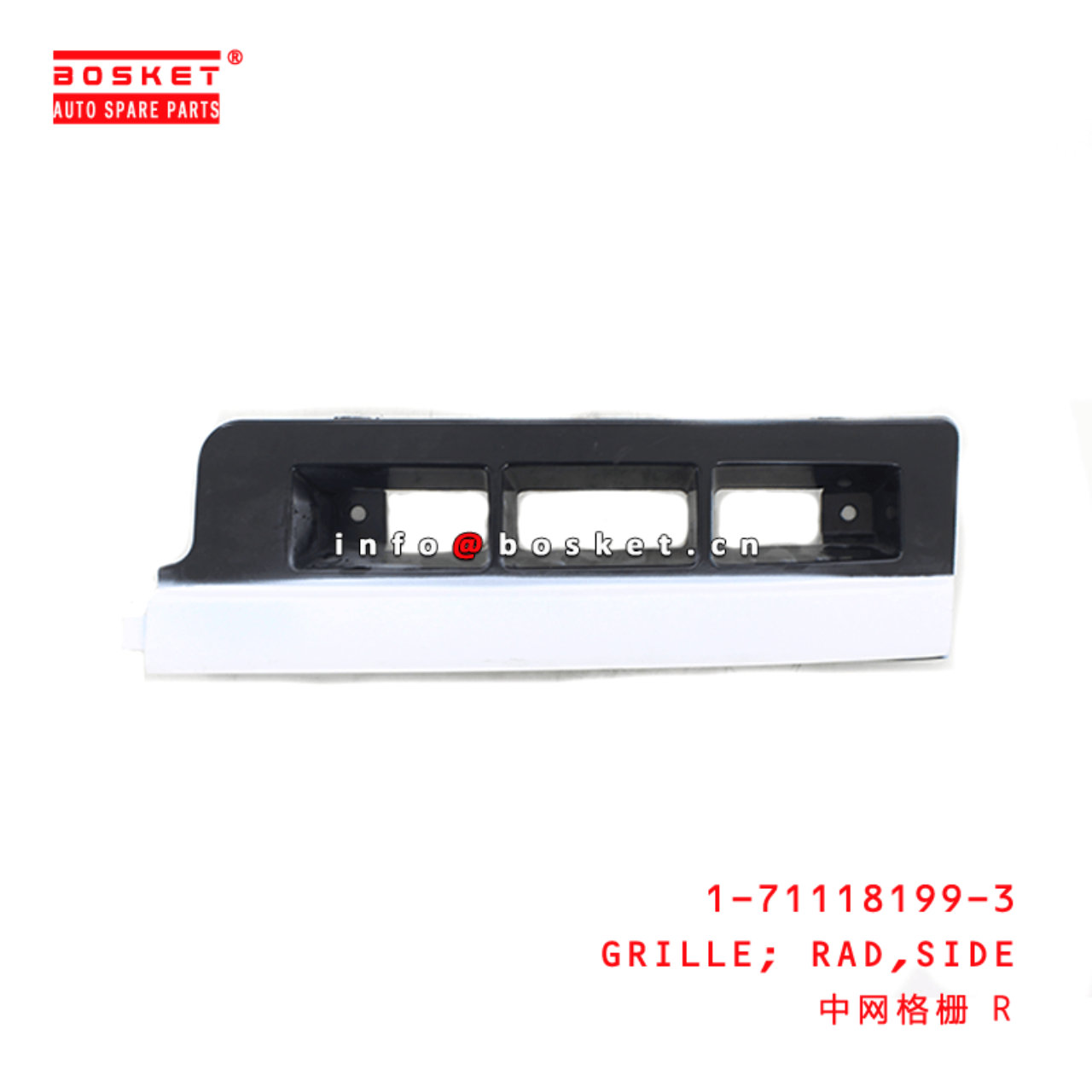  1-71118199-3 Side Rad Grille 1711181993 Suitable for ISUZU FSR113