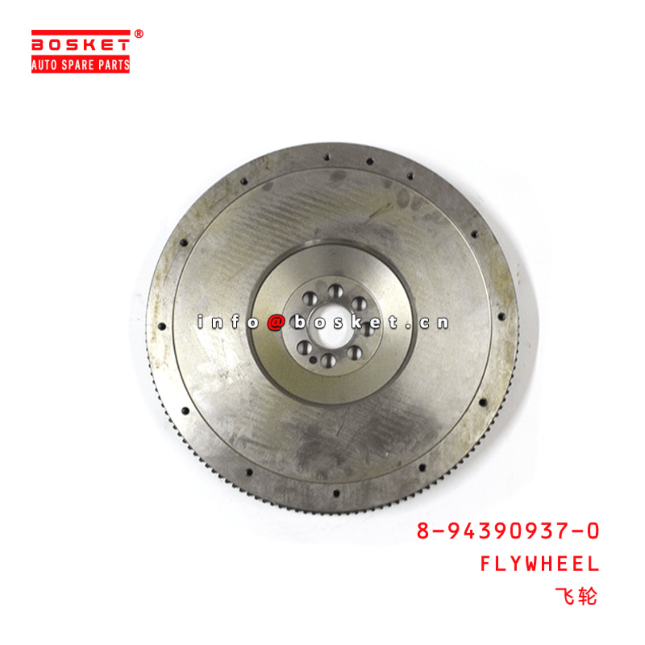 8-94390937-0 Flywheel 8943909370 Suitable for ISUZU FRR 6HK1