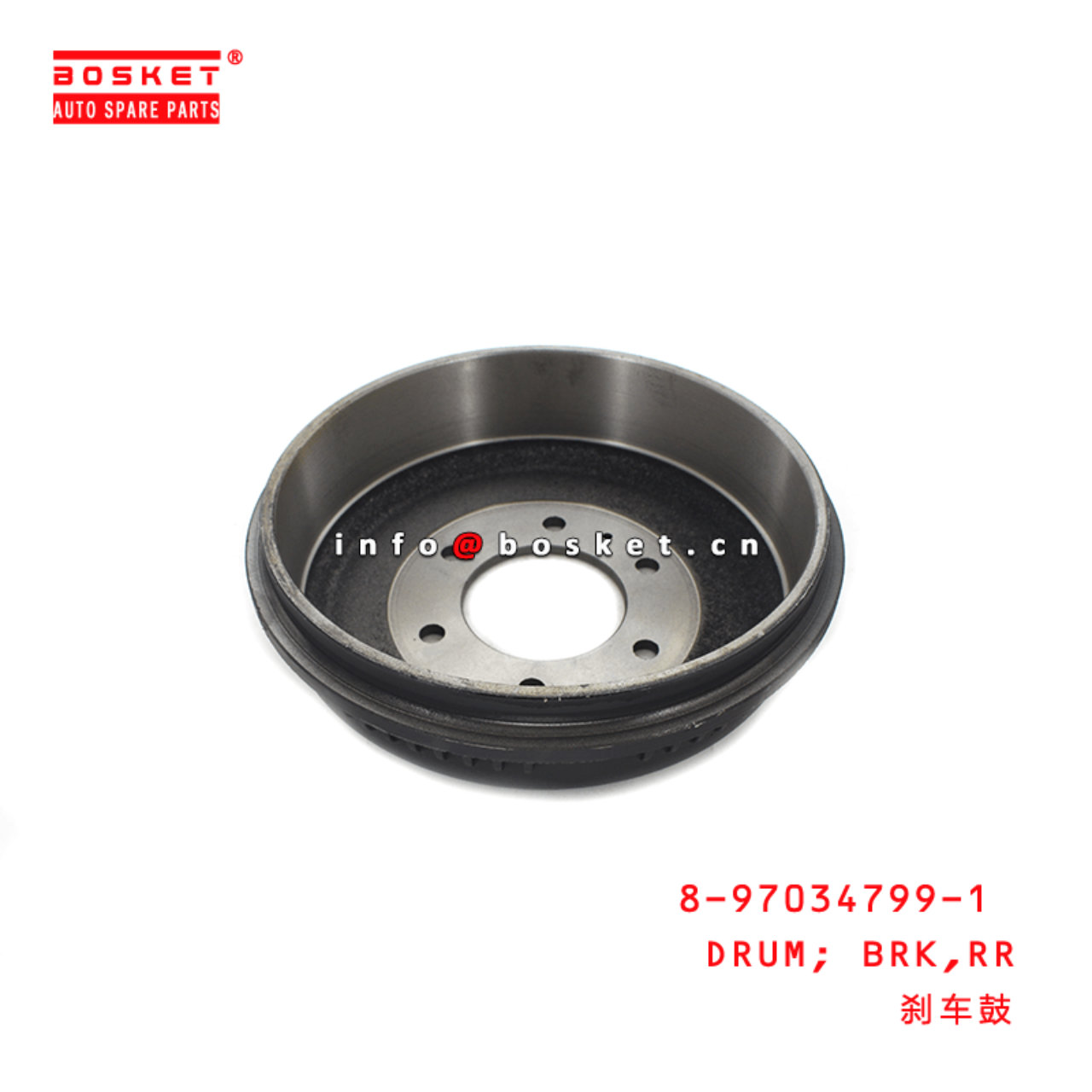  8-97034799-1 Rear Brake Drum 8970347991 Suitable for ISUZU NHR