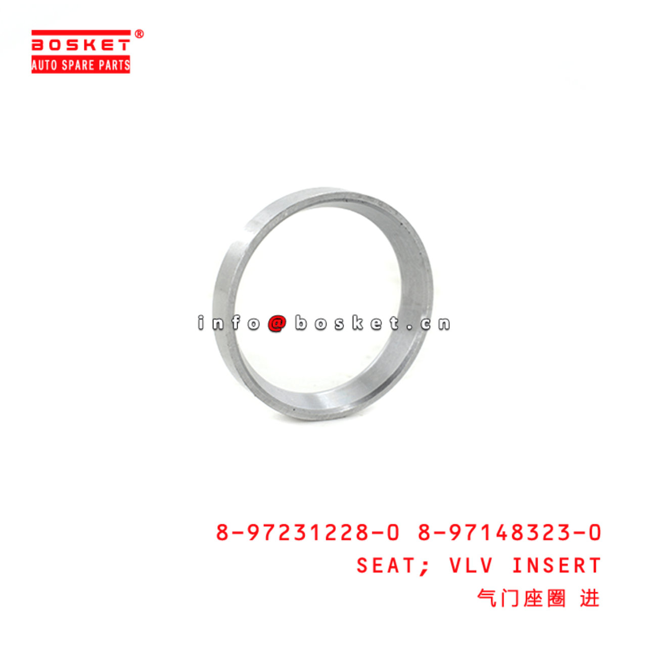 8-97231228-0 8-97148323-0 Valve Insert Seat 8972312280 8971483230 Suitable for ISUZU NKR55 4JB1