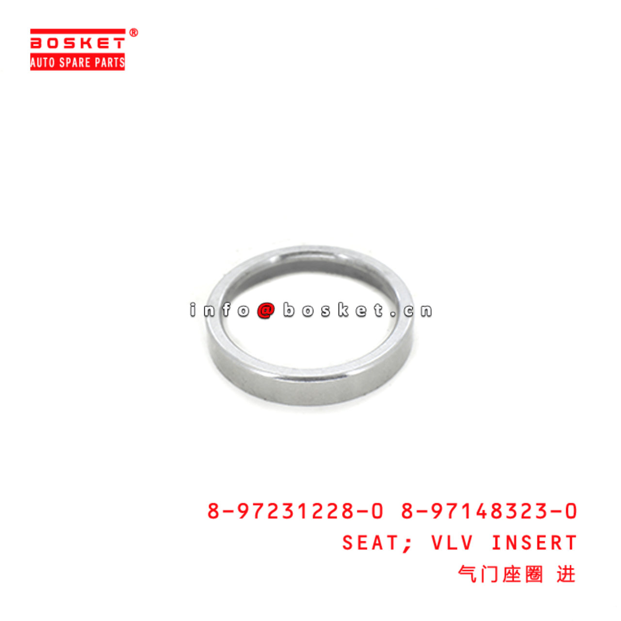 8-97231228-0 8-97148323-0 Valve Insert Seat 8972312280 8971483230 Suitable for ISUZU NKR55 4JB1