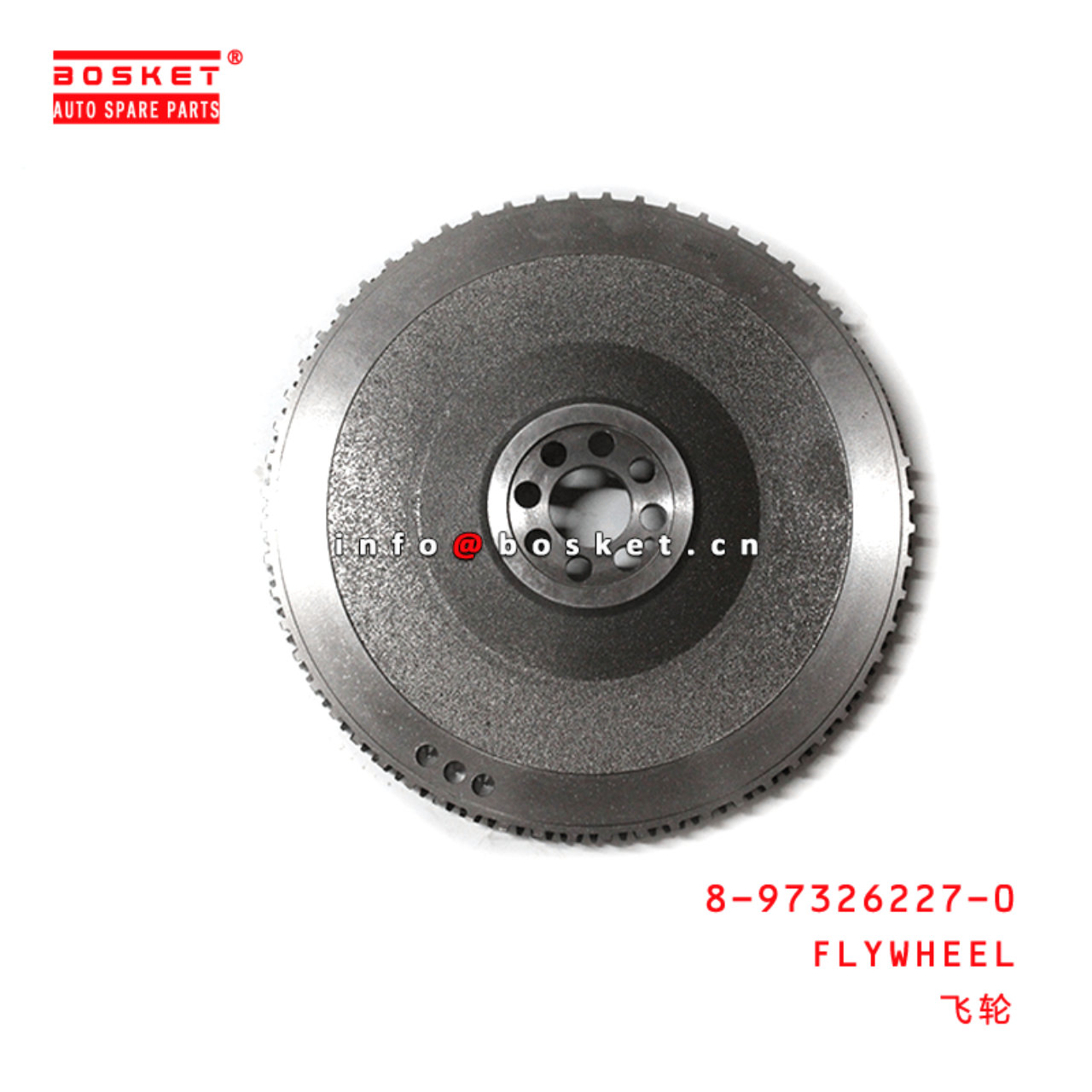  8-97326227-0 Flywheel 8973262270 Suitable for ISUZU NPR 4HK1