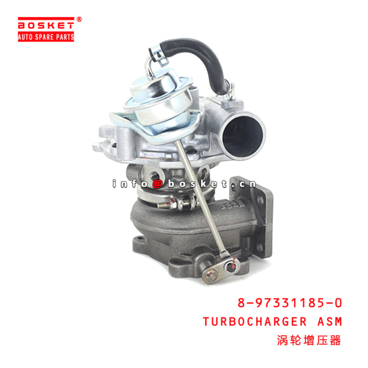 8-97331185-0 Turbocharger Assembly 8973311850 Suitable for ISUZU 