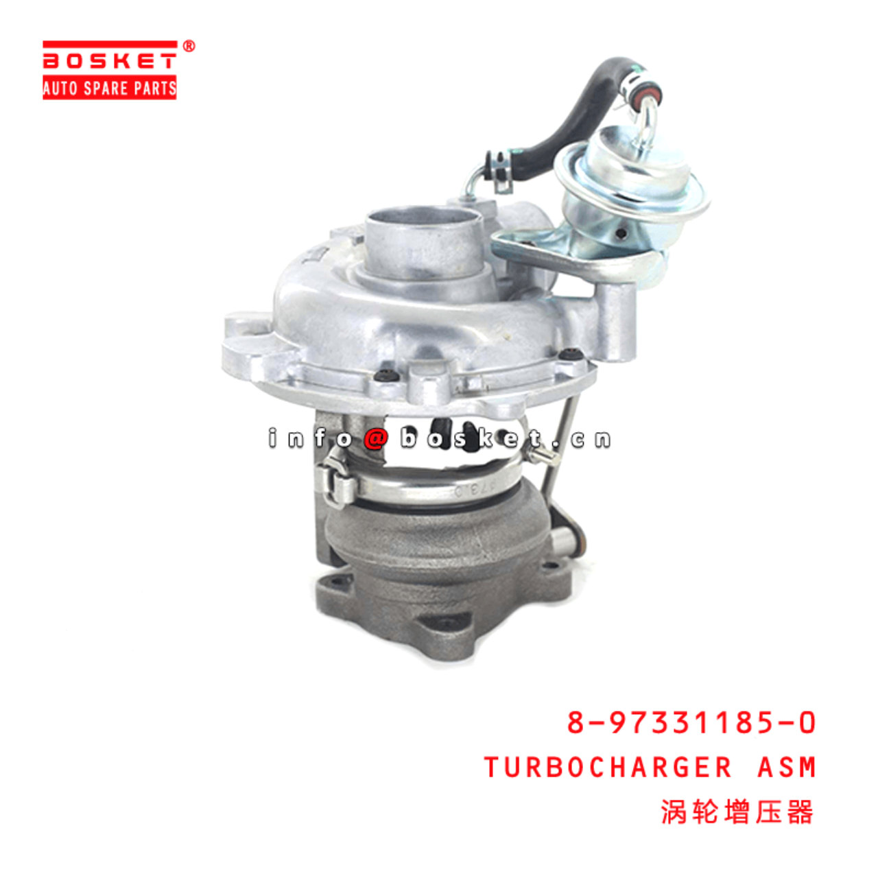 8-97331185-0 Turbocharger Assembly 8973311850 Suitable for ISUZU NKR55 4JB1T