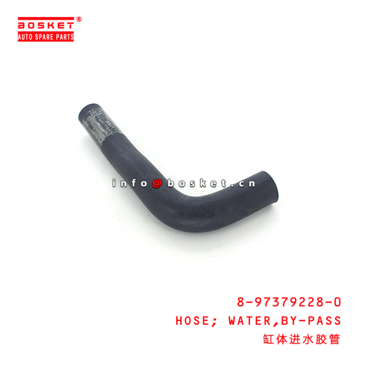  8-97379228-0 By-Pass Water Hose 8973792280 Suitable for ISUZU 700P 4HK1