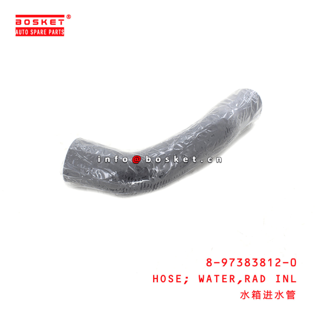  8-97383812-0 Rad Inlet Water Hose 8973838120 Suitable for ISUZU NKR NMR NLR ELF300