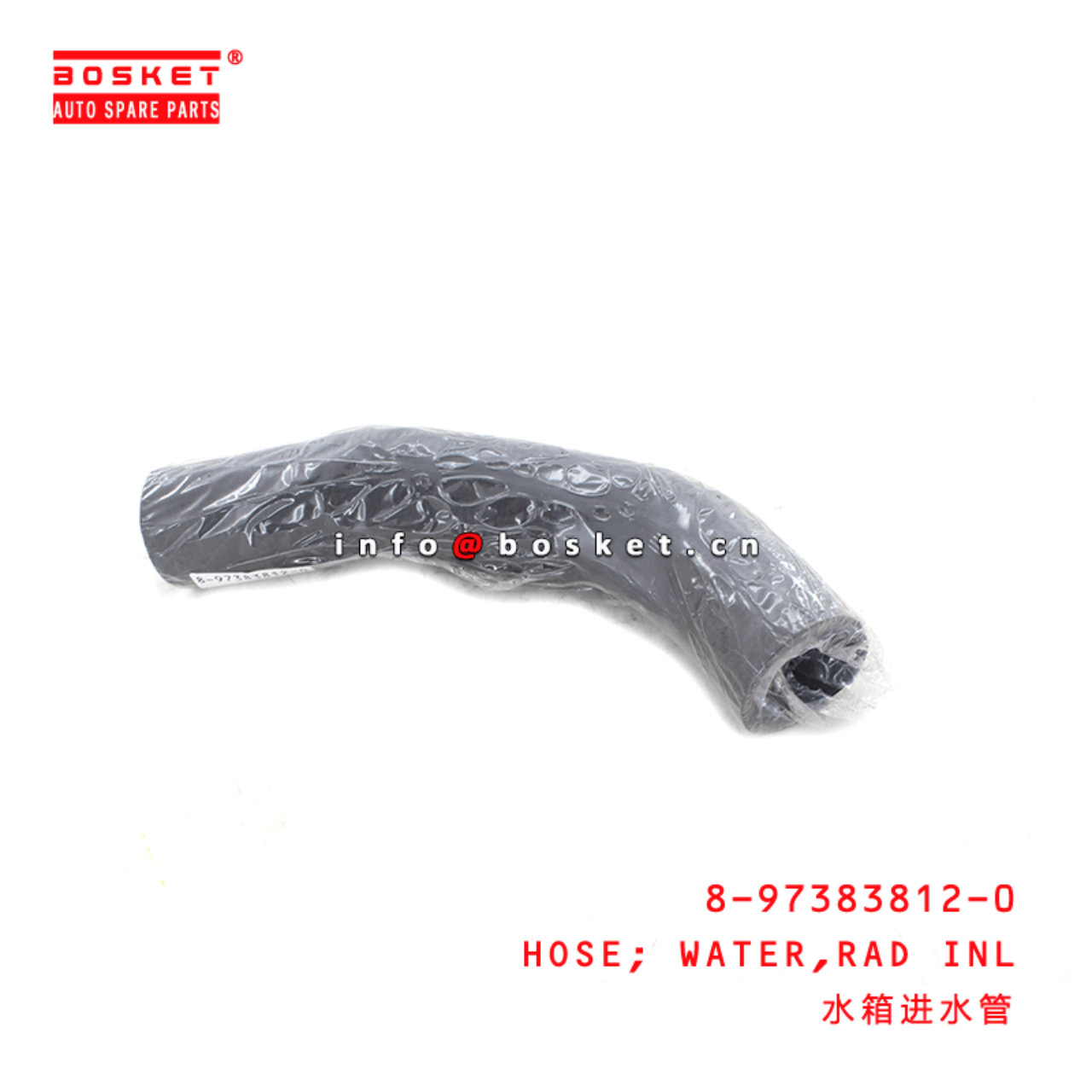  8-97383812-0 Rad Inlet Water Hose 8973838120 Suitable for ISUZU NKR NMR NLR ELF300