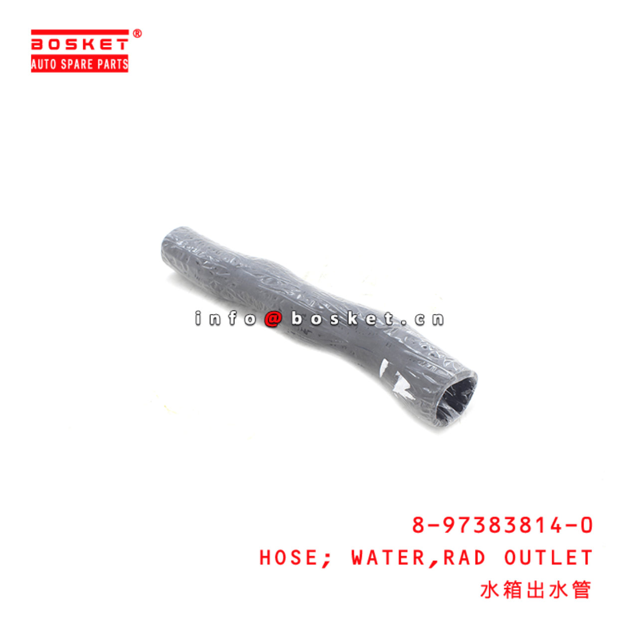  8-97383814-0 Rad Outlet Water Hose 8973838140 Suitable for ISUZU NKR NMR NLR ELF300