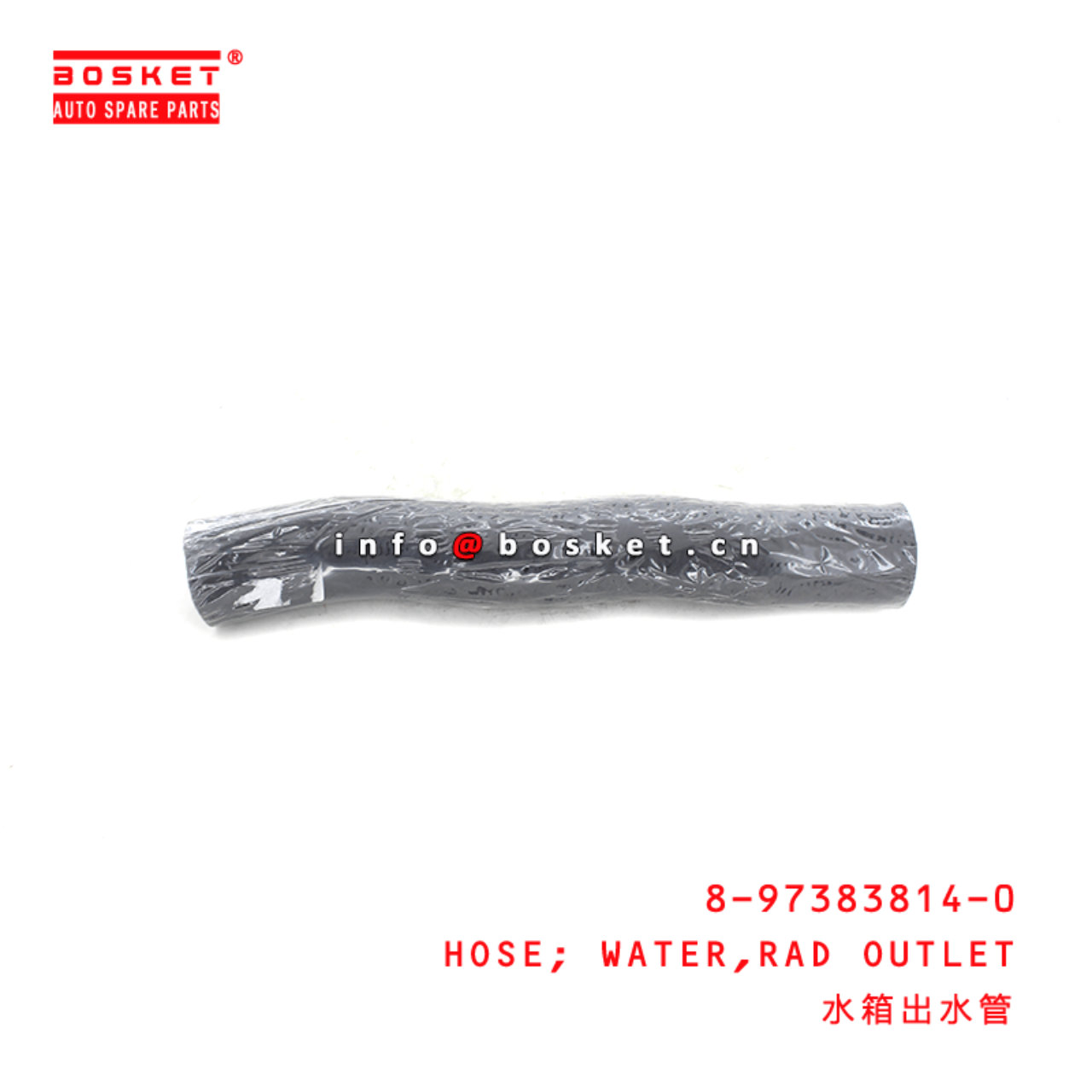  8-97383814-0 Rad Outlet Water Hose 8973838140 Suitable for ISUZU NKR NMR NLR ELF300