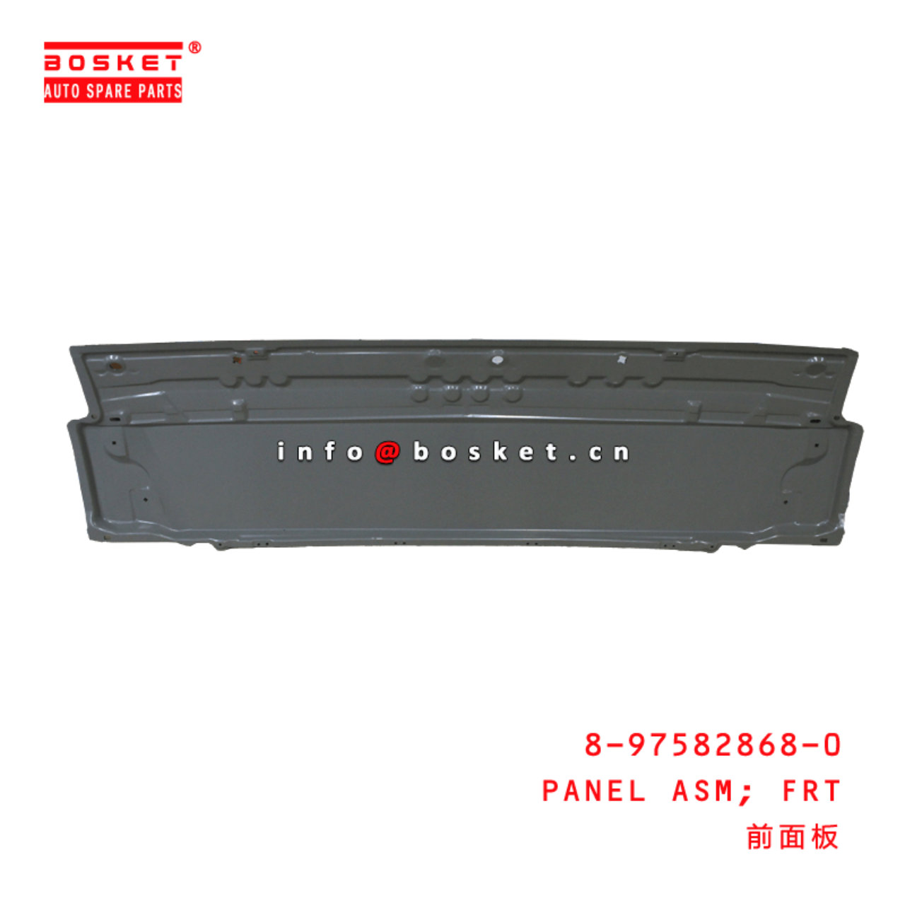  8-97582868-0 Front Panel Assembly 8975828680 Suitable for ISUZU NHR 600P