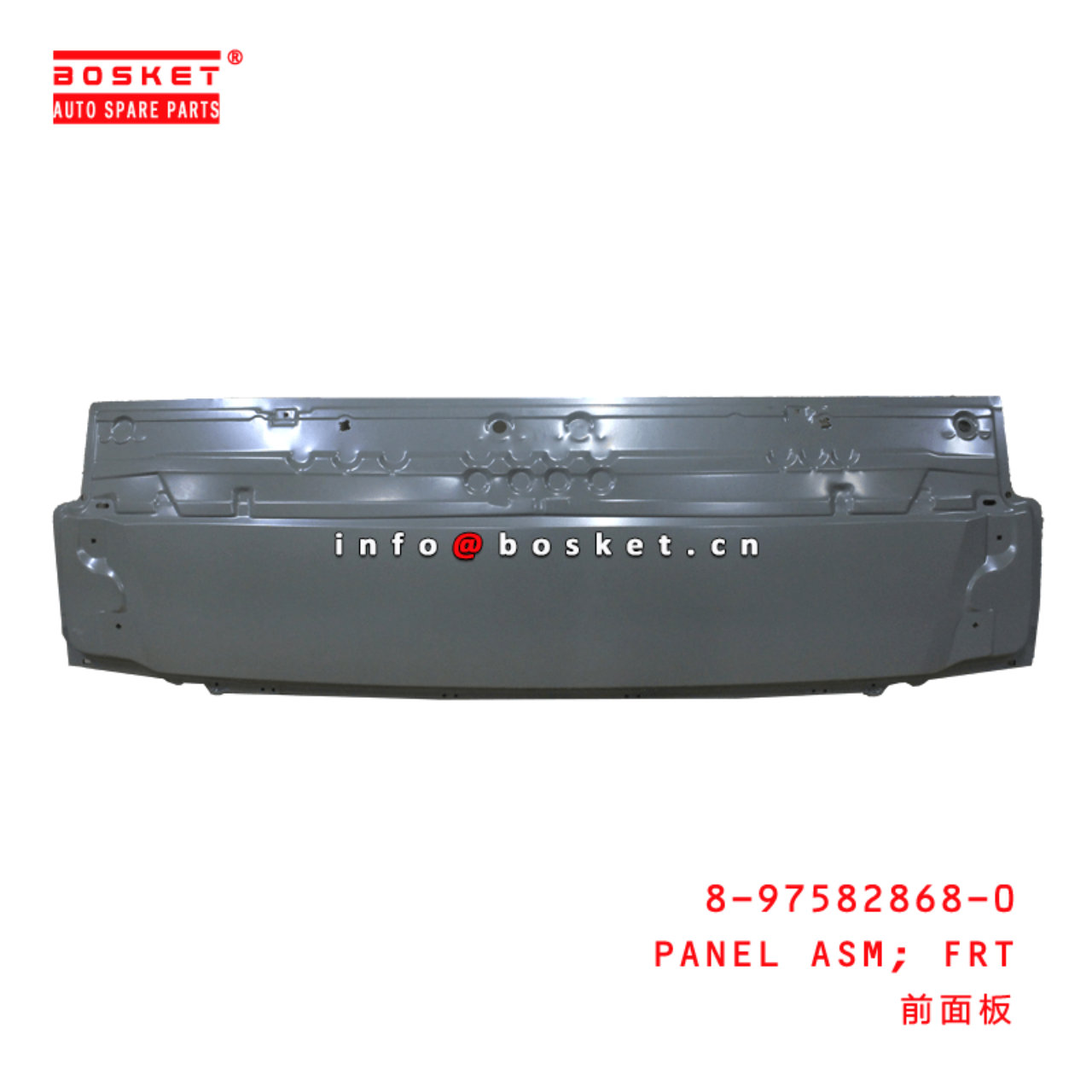  8-97582868-0 Front Panel Assembly 8975828680 Suitable for ISUZU NHR 600P