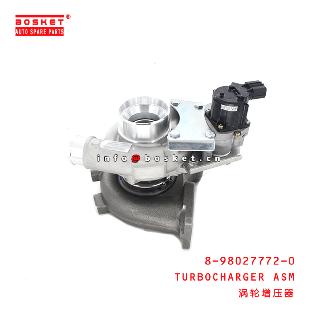  8-98027772-0 Turbocharger Assembly 8980277720 Suitable for ISUZU NPR 4HK1