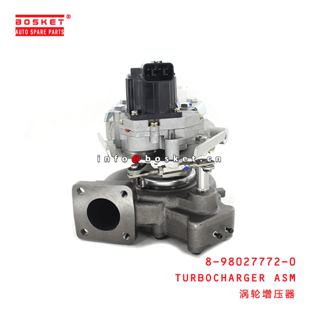  8-98027772-0 Turbocharger Assembly 8980277720 Suitable for ISUZU NPR 4HK1