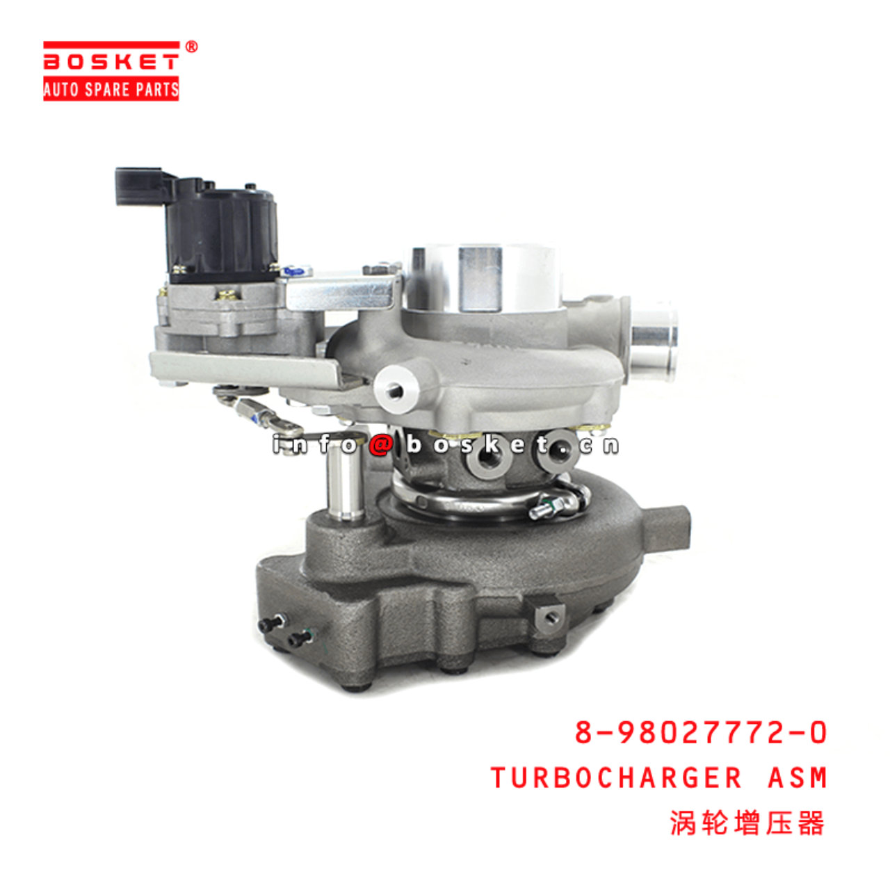  8-98027772-0 Turbocharger Assembly 8980277720 Suitable for ISUZU NPR 4HK1