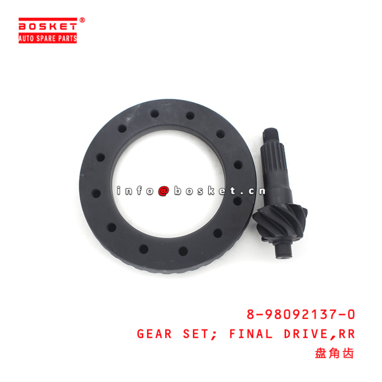 8-98092137-0 Rear Final Drive Gear Set 8980921370 Suitable for ISUZU NKR