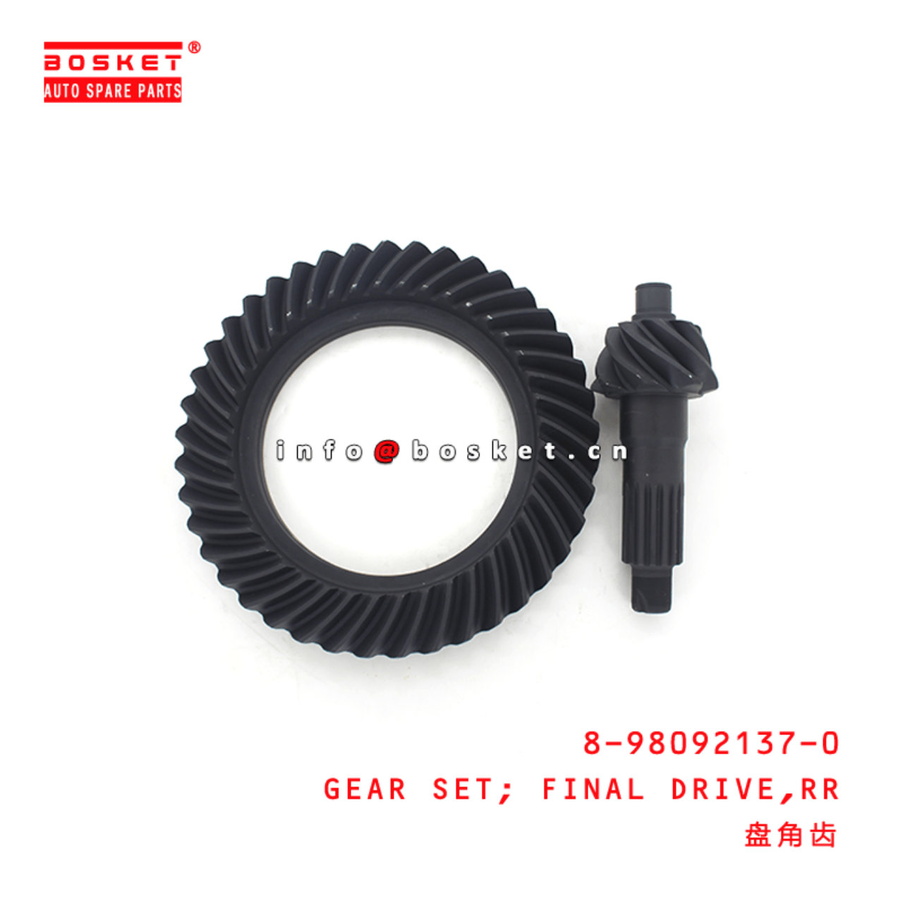 8-98092137-0 Rear Final Drive Gear Set 8980921370 Suitable for 