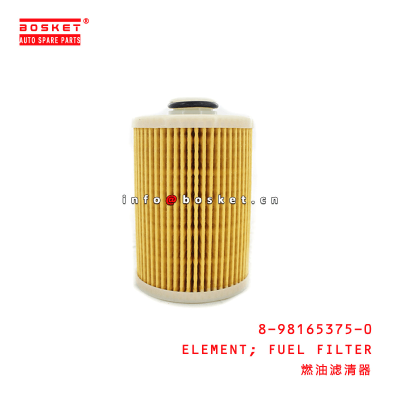  8-98165375-0 Fuel Filter Element 8981653750 Suitable for ISUZU FRR