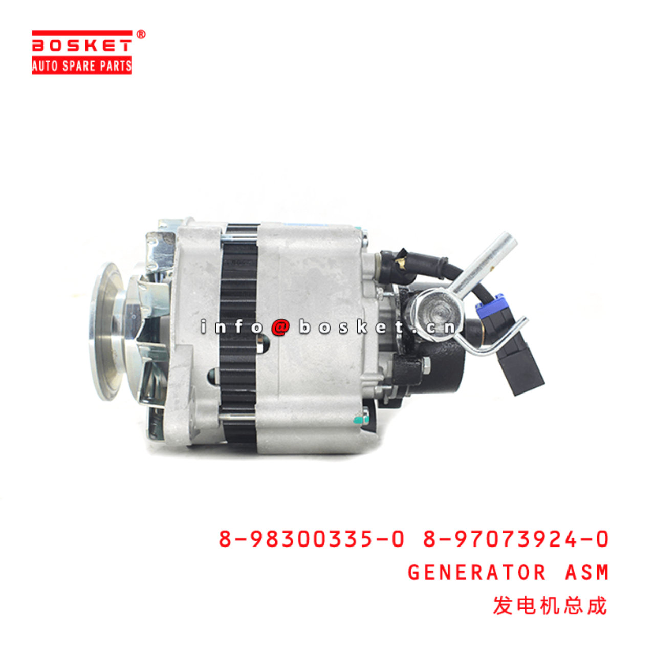 8-98300335-0 8-97073924-0 Generator Assembly 8983003350 8970739240 
