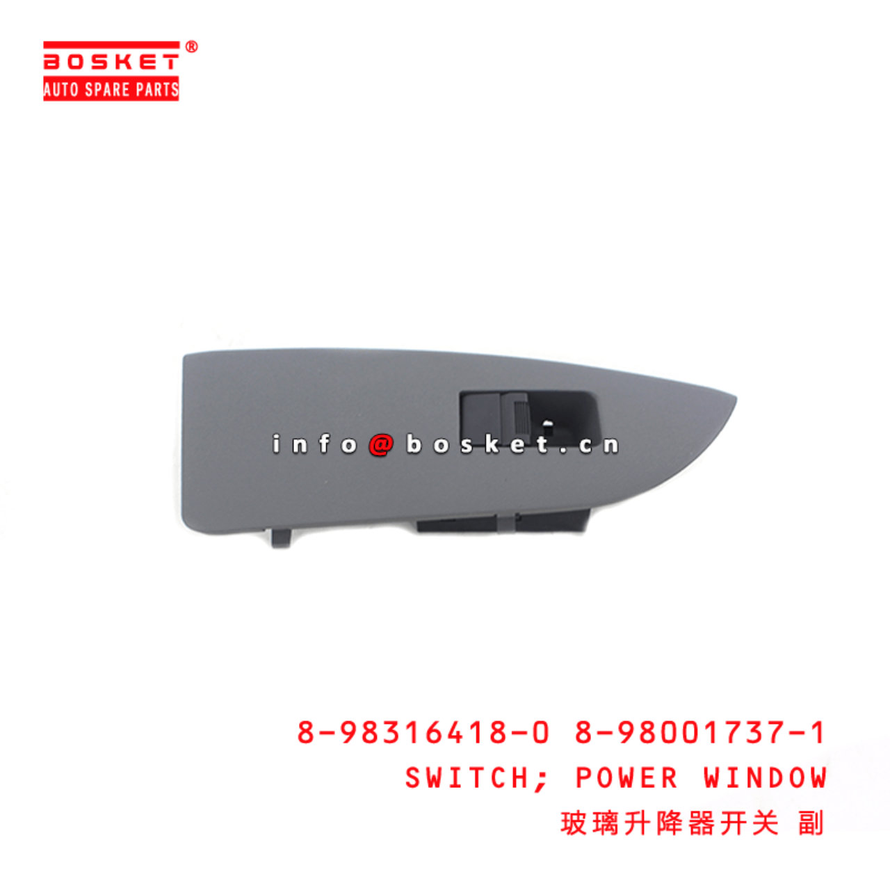 8-98316418-0 8-98001737-1 Power Window Switch 8983164180 8980017371 Suitable for ISUZU 700P VC46