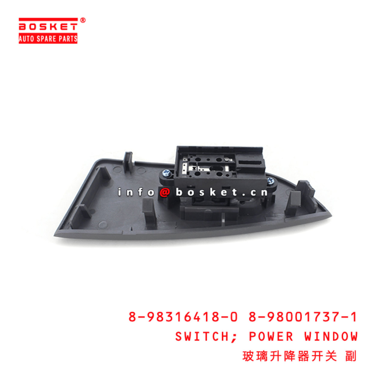 8-98316418-0 8-98001737-1 Power Window Switch 8983164180 8980017371 Suitable for ISUZU 700P VC46