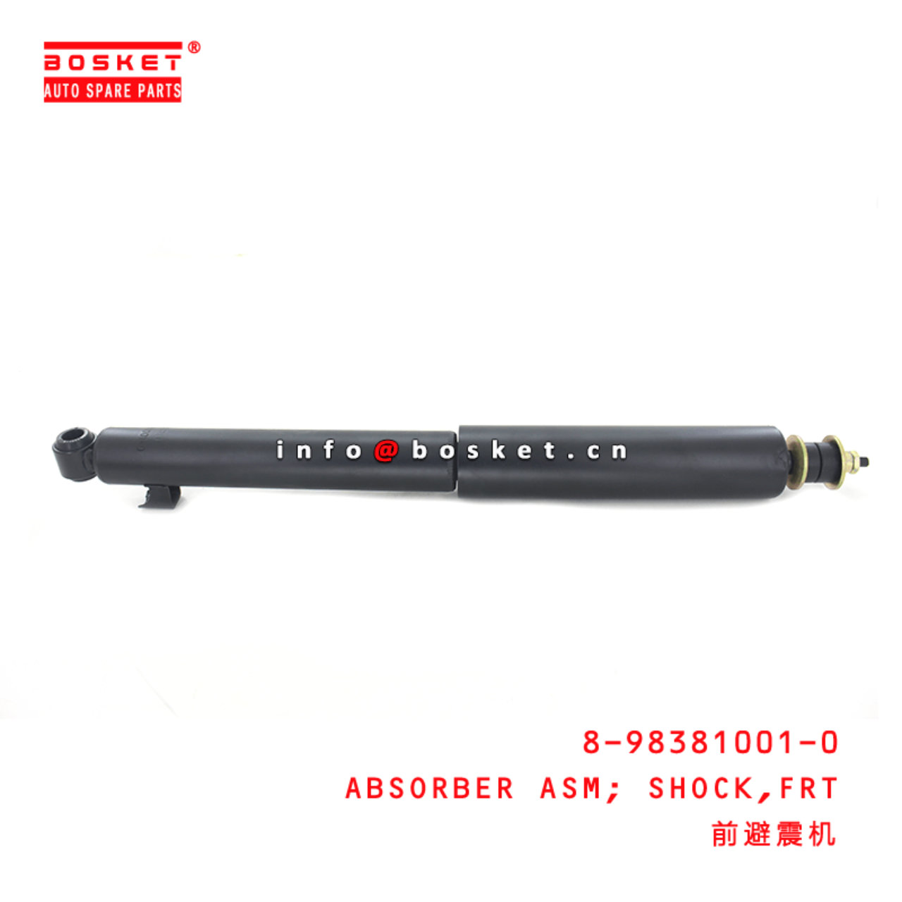 8-98381001-0 Front Shock Absorber Assembly 8983810010 Suitable for 
