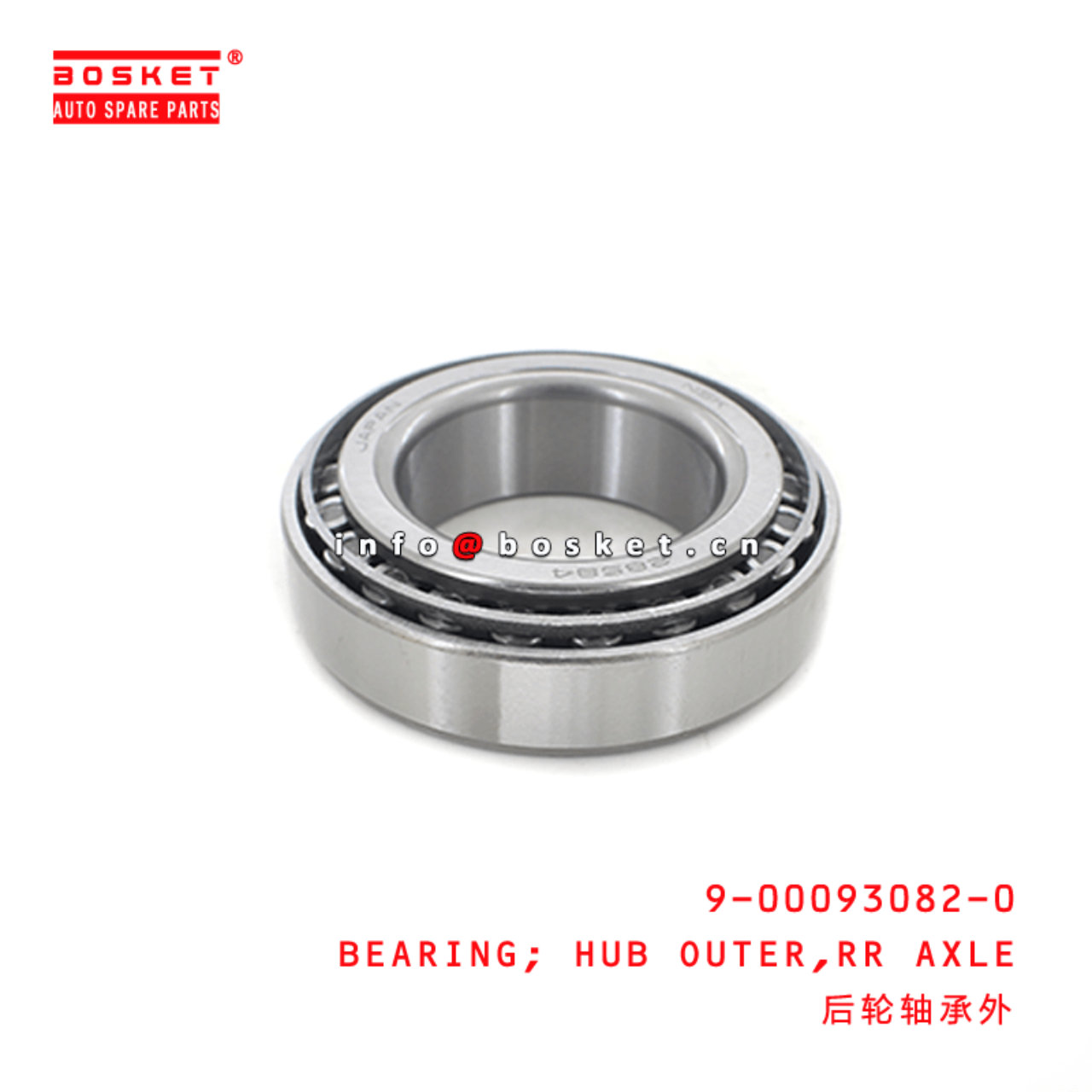  9-00093082-0 Rear Axle Hub Outer Bearing 9000930820 Suitable for ISUZU NKR55 4JB1