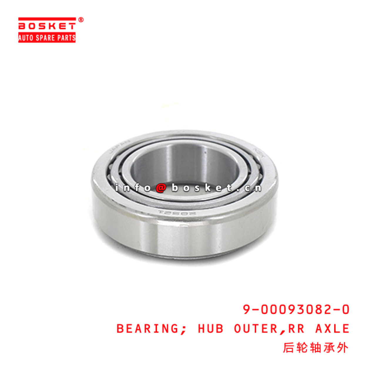  9-00093082-0 Rear Axle Hub Outer Bearing 9000930820 Suitable for ISUZU NKR55 4JB1