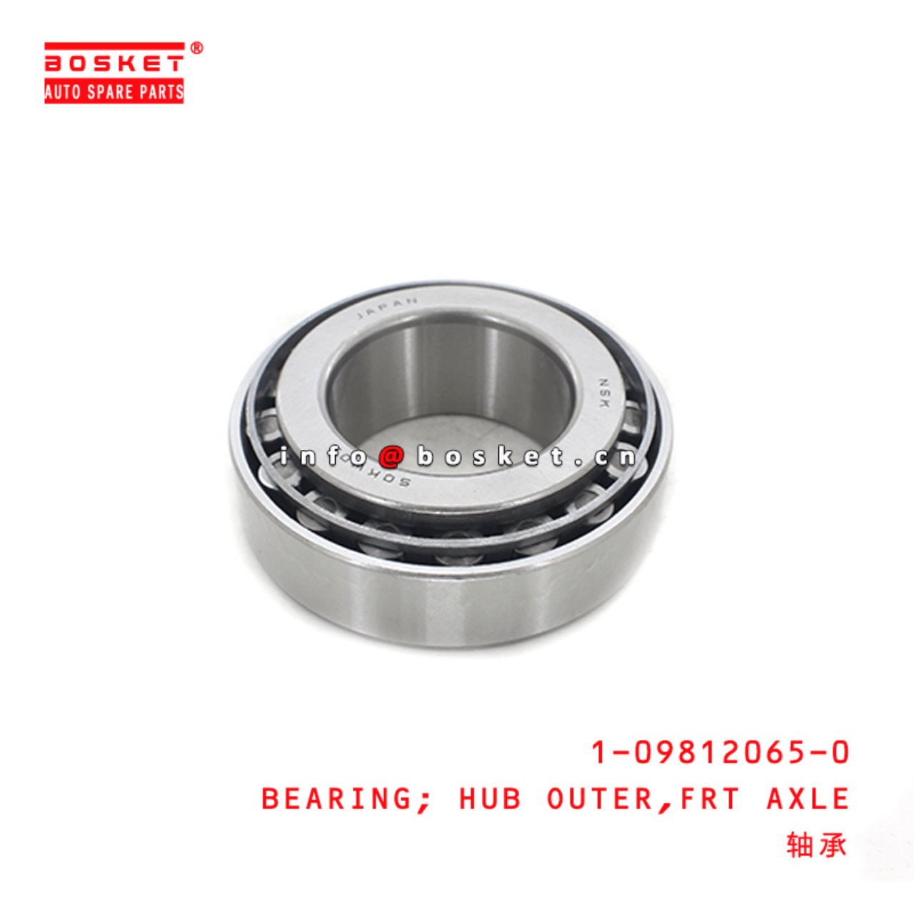  1-09812065-0 Front Axle Hub Outer Bearing 1098120650 Suitable for ISUZU FRD 