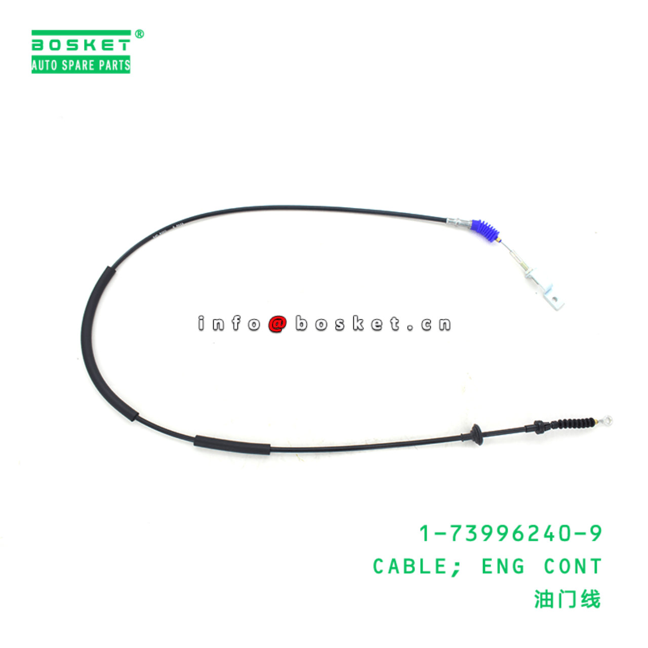  1-73996240-9 Engine Control Cable 1739962409 Suitable for ISUZU FRR FSR FTR