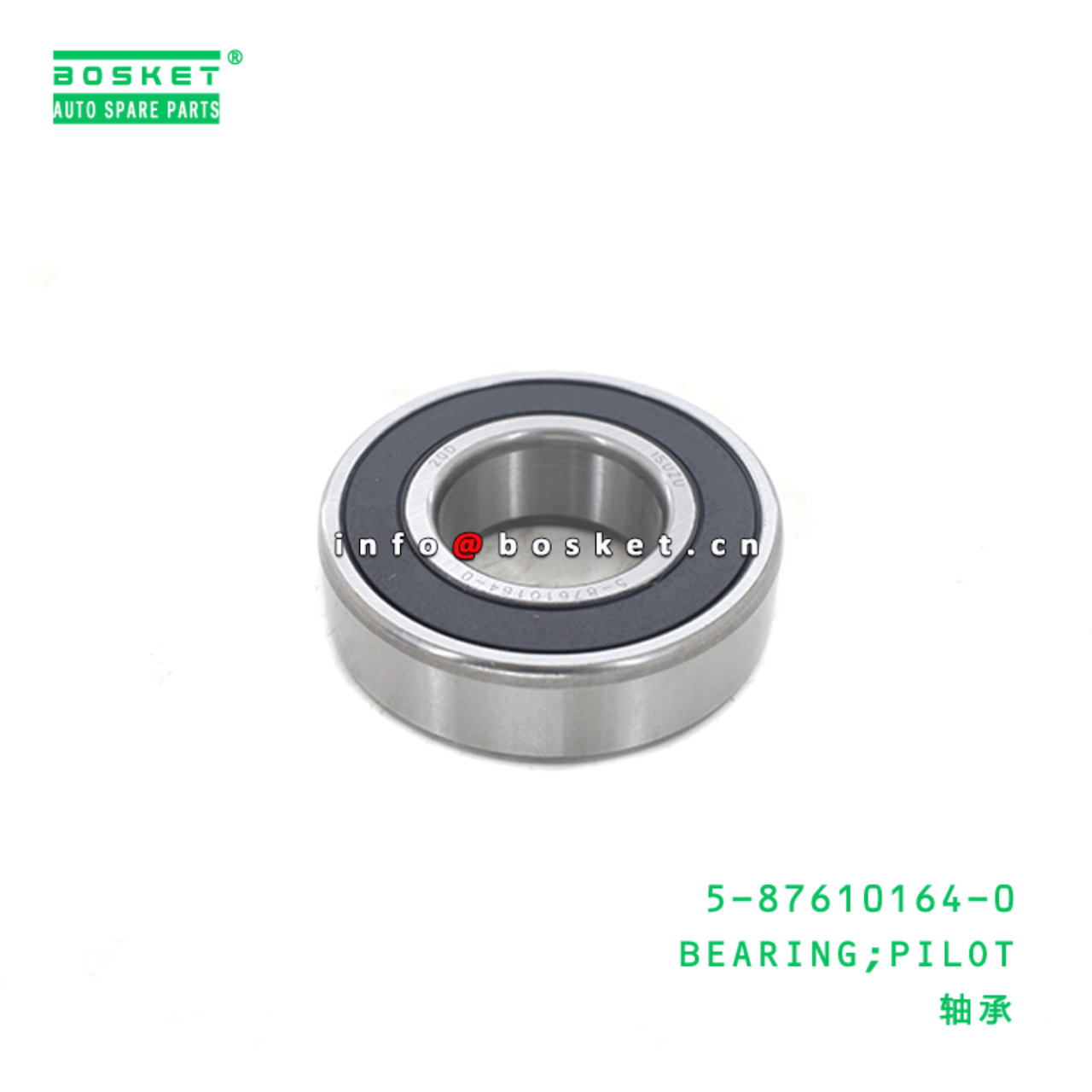  5-87610164-0 Pilot Bearing 5876101640 Suitable for ISUZU FRR