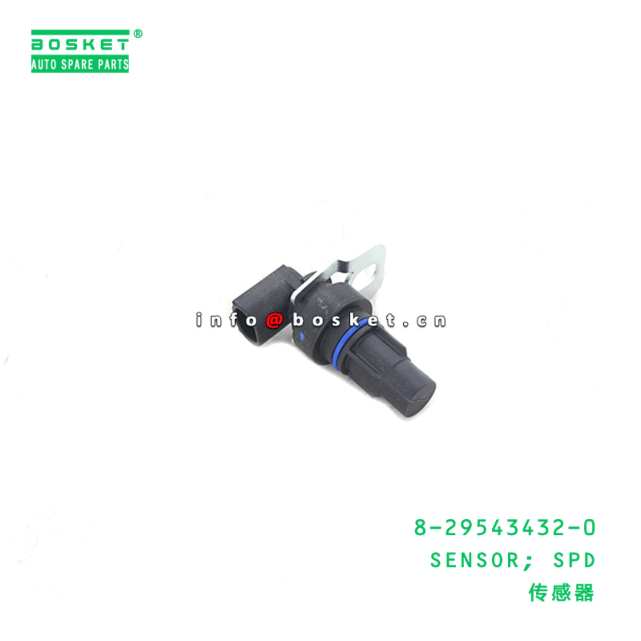 8-29543432-0 Speed Sensor 8295434320 Suitable for ISUZU CVZ - For 