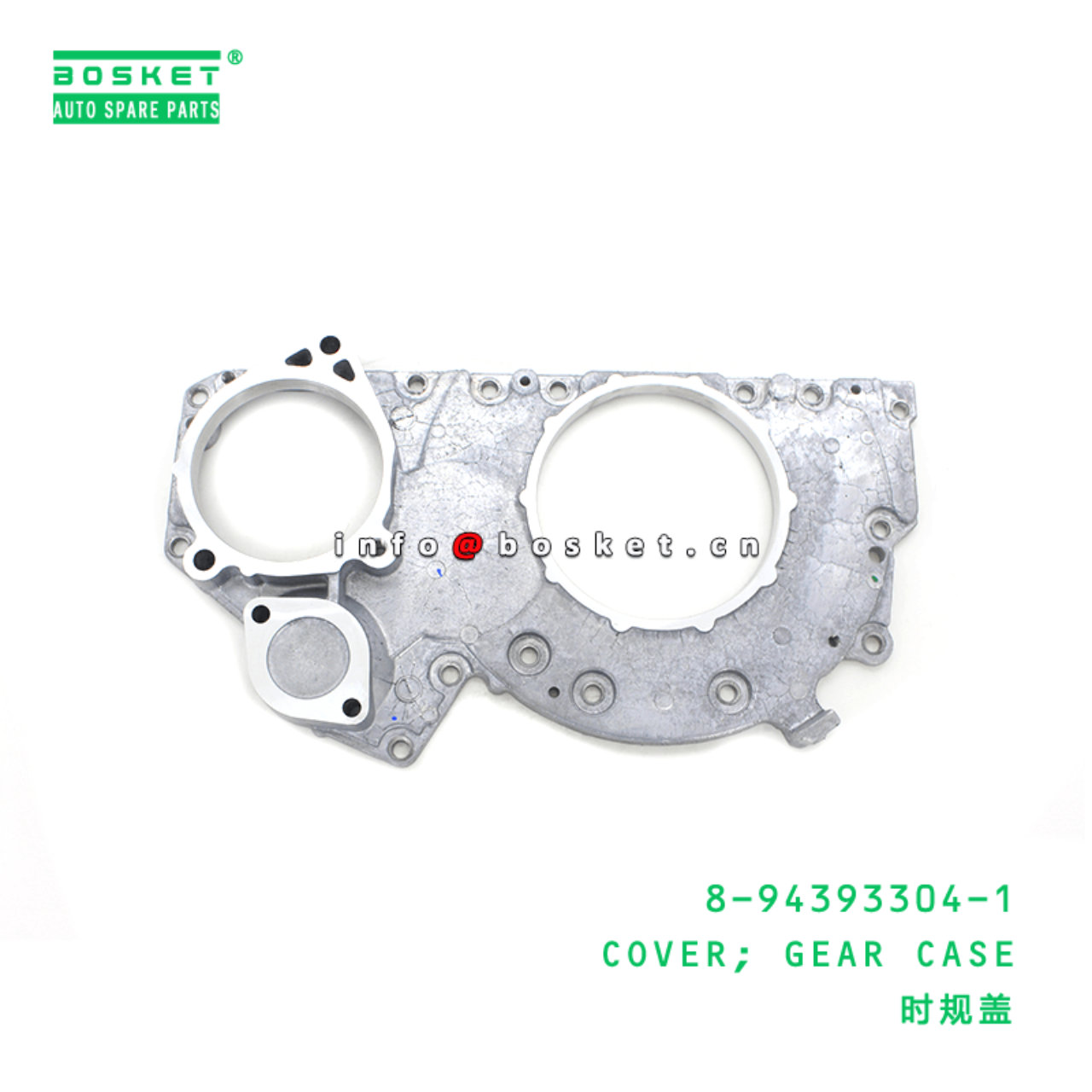  8-94393304-1 Gear Case Cover 8943933041 Suitable for ISUZU FRR FSR 6HK1