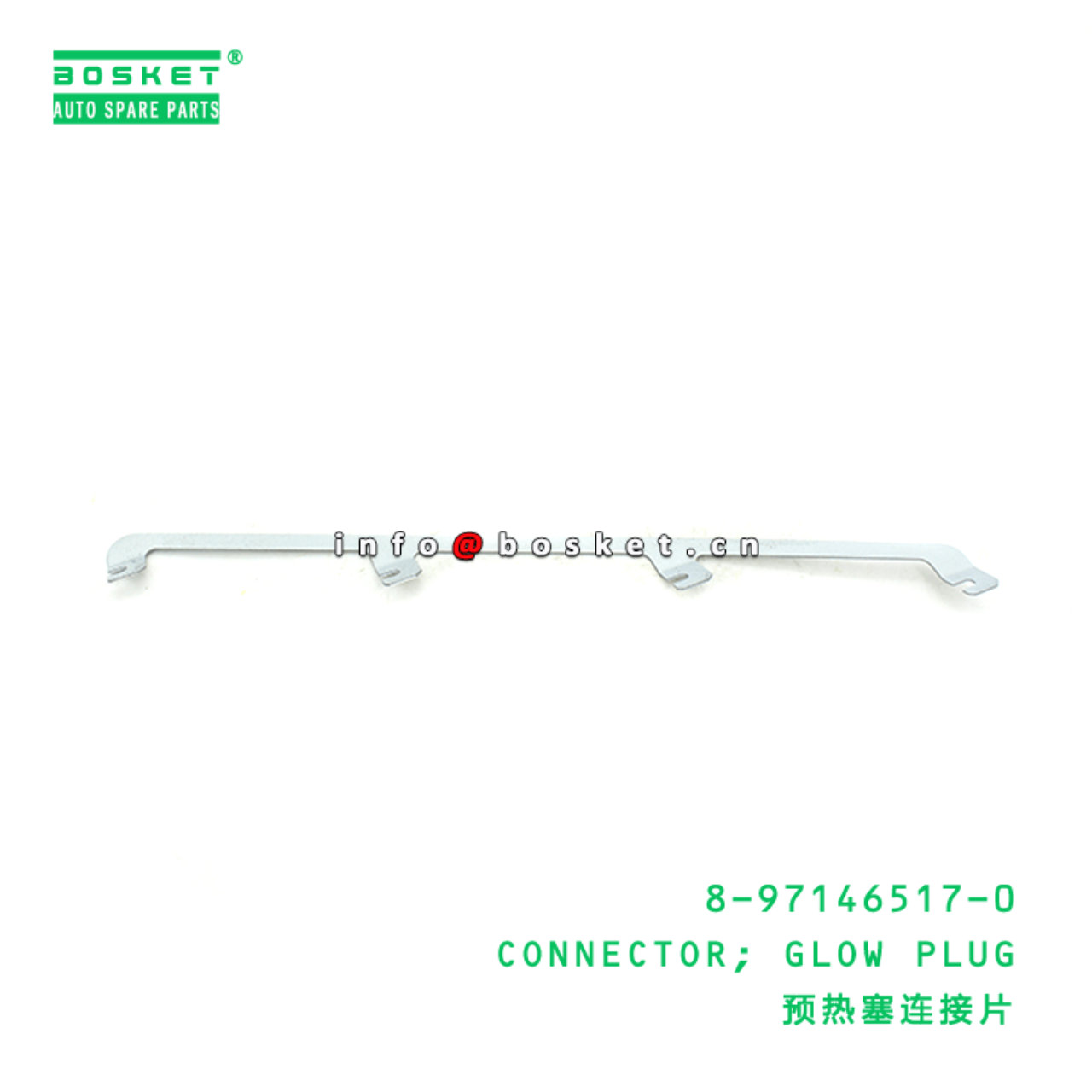  8-97146517-0 Glow Plug Connector 8971465170 Suitable for ISUZU NHR NKR NPR 4JB1