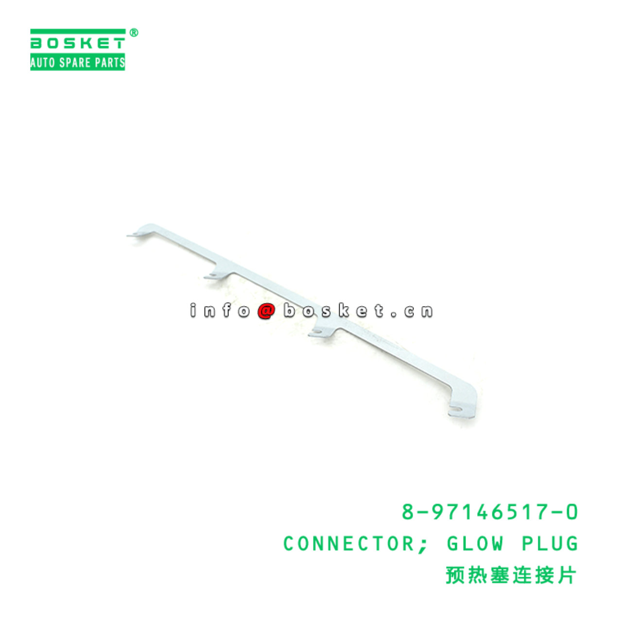  8-97146517-0 Glow Plug Connector 8971465170 Suitable for ISUZU NHR NKR NPR 4JB1