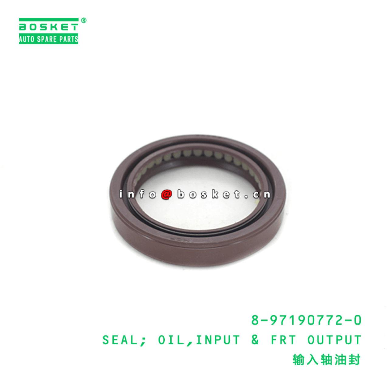  8-97190772-0 Input & Front Output Oil Seal 8971907720 Suitable for ISUZU NKR NPR