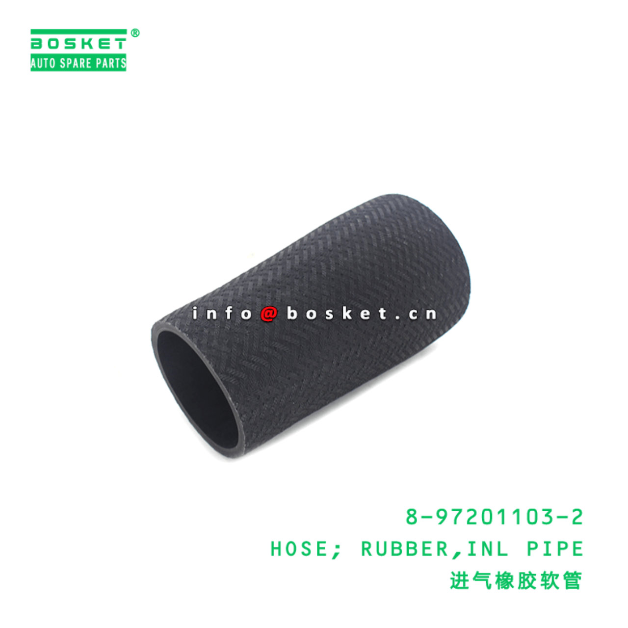  8-97201103-2 Inlet Pipe Rubber Hose 8972011032 Suitable for ISUZU NPR