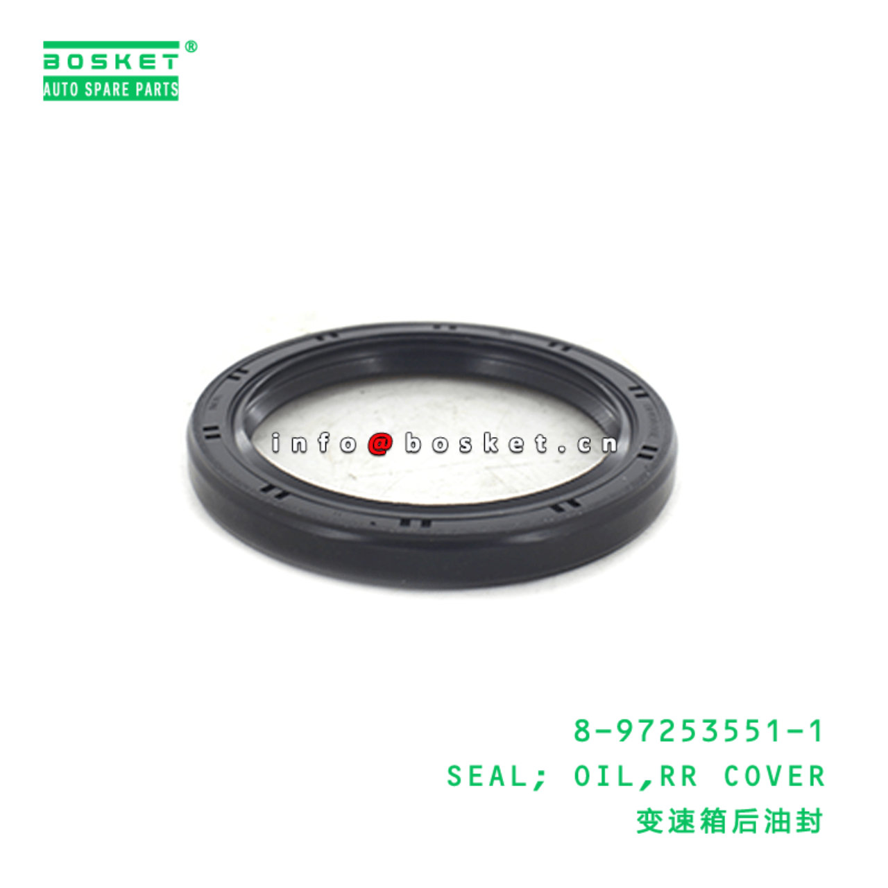  8-97253551-1 Rear Cover Oil Seal 8972535511 Suitable for ISUZU NQR70 4HK1