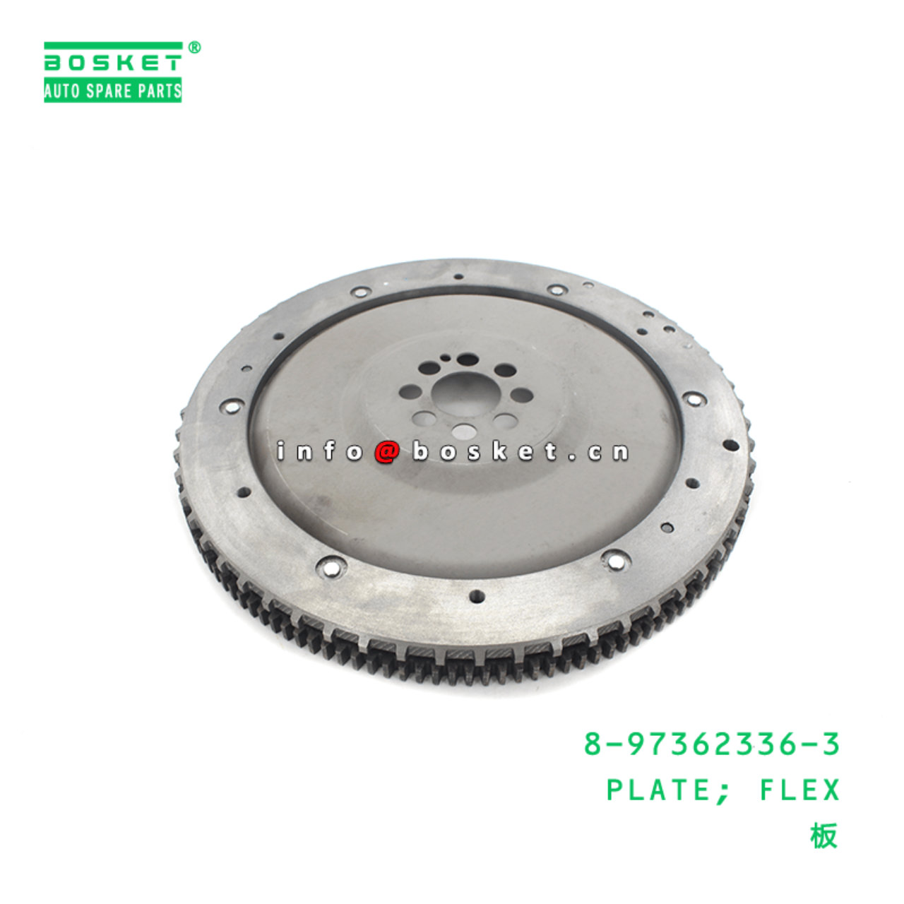  8-97362336-3 Flexible Plate 8973623363 Suitable for ISUZU NPR