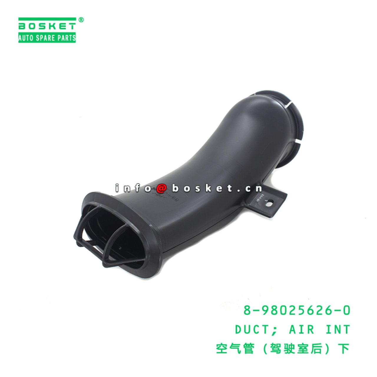  8-98025626-0 Air Int Duct 8980256260 Suitable for ISUZU 700P 4HK1